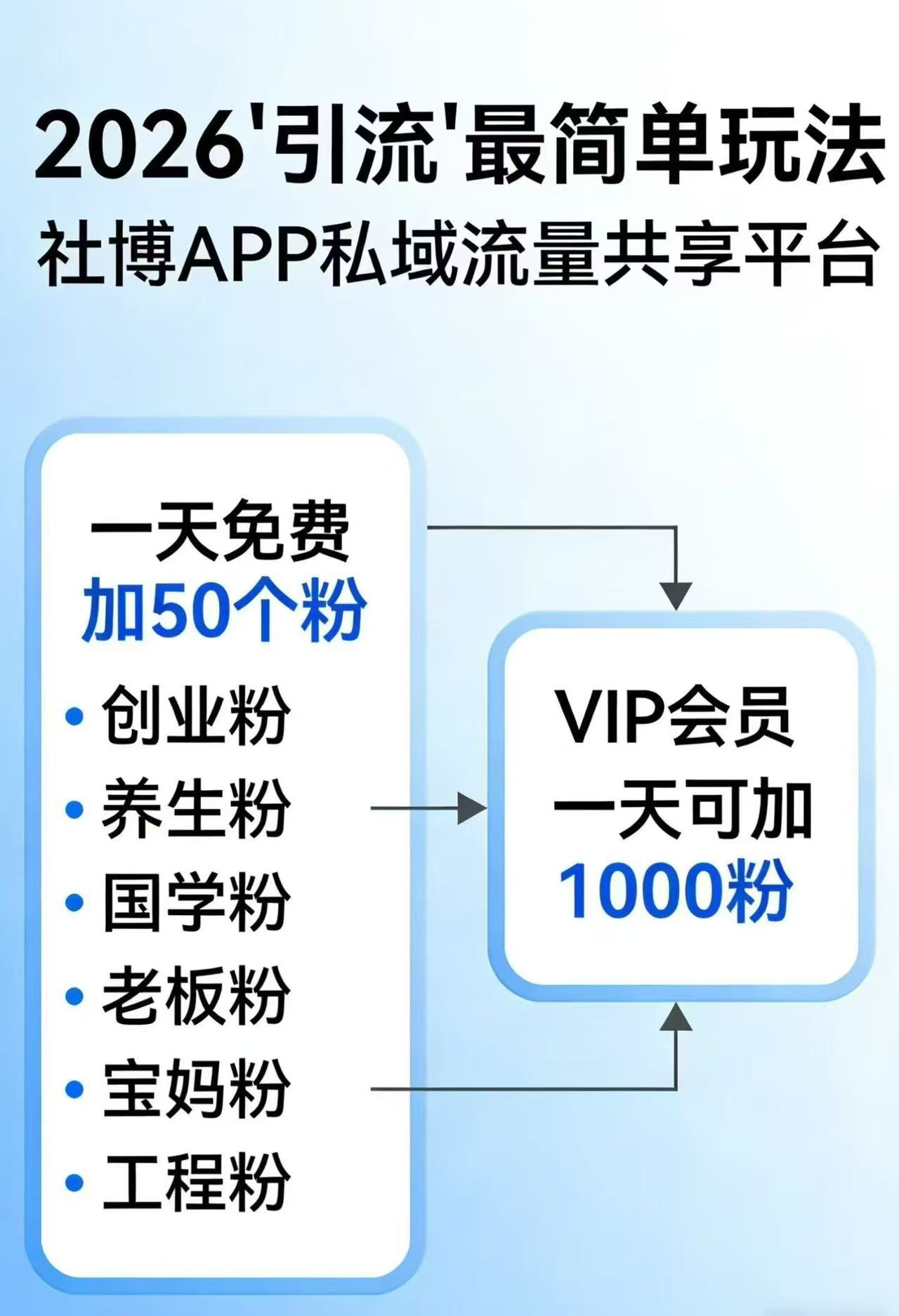 52f58a881320260401215018