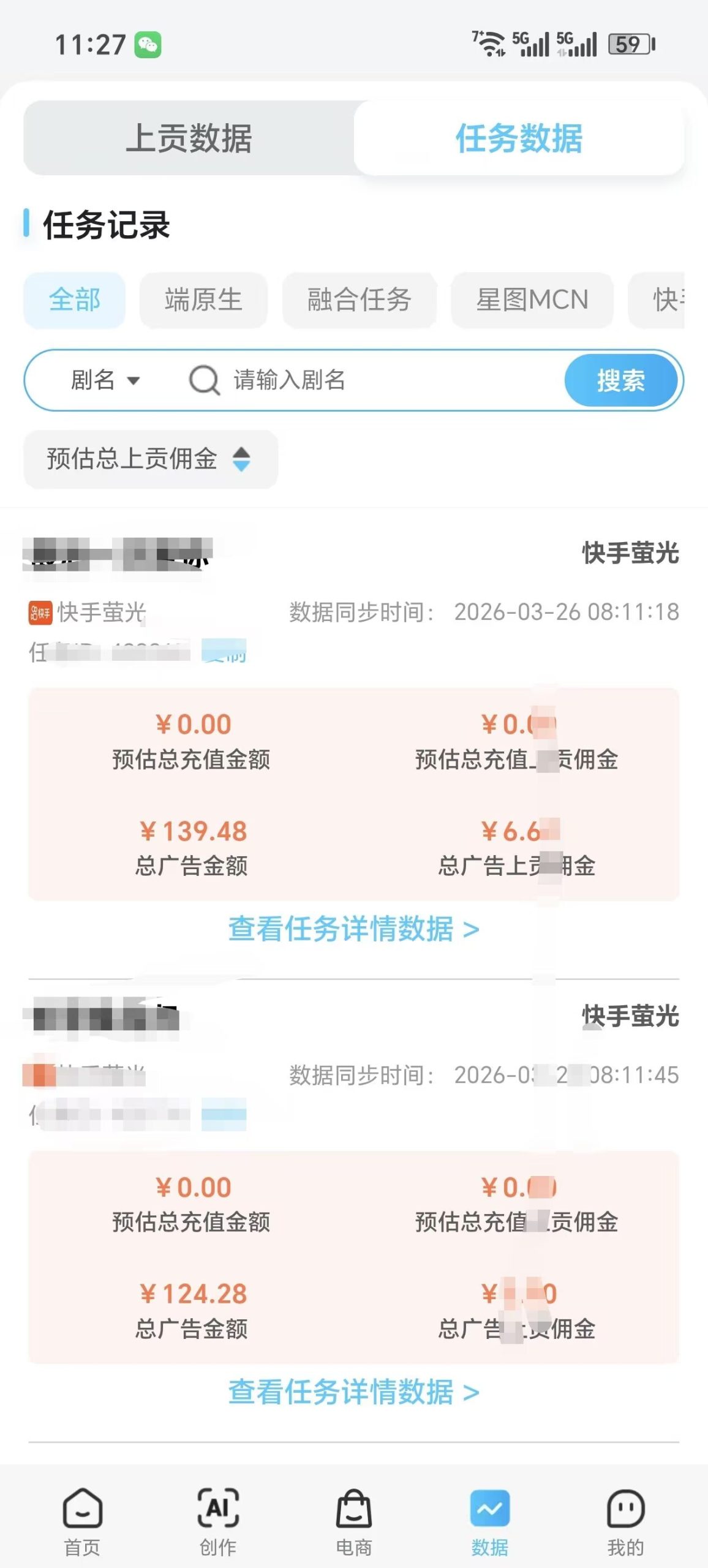 52f96c5a1d20260401203151