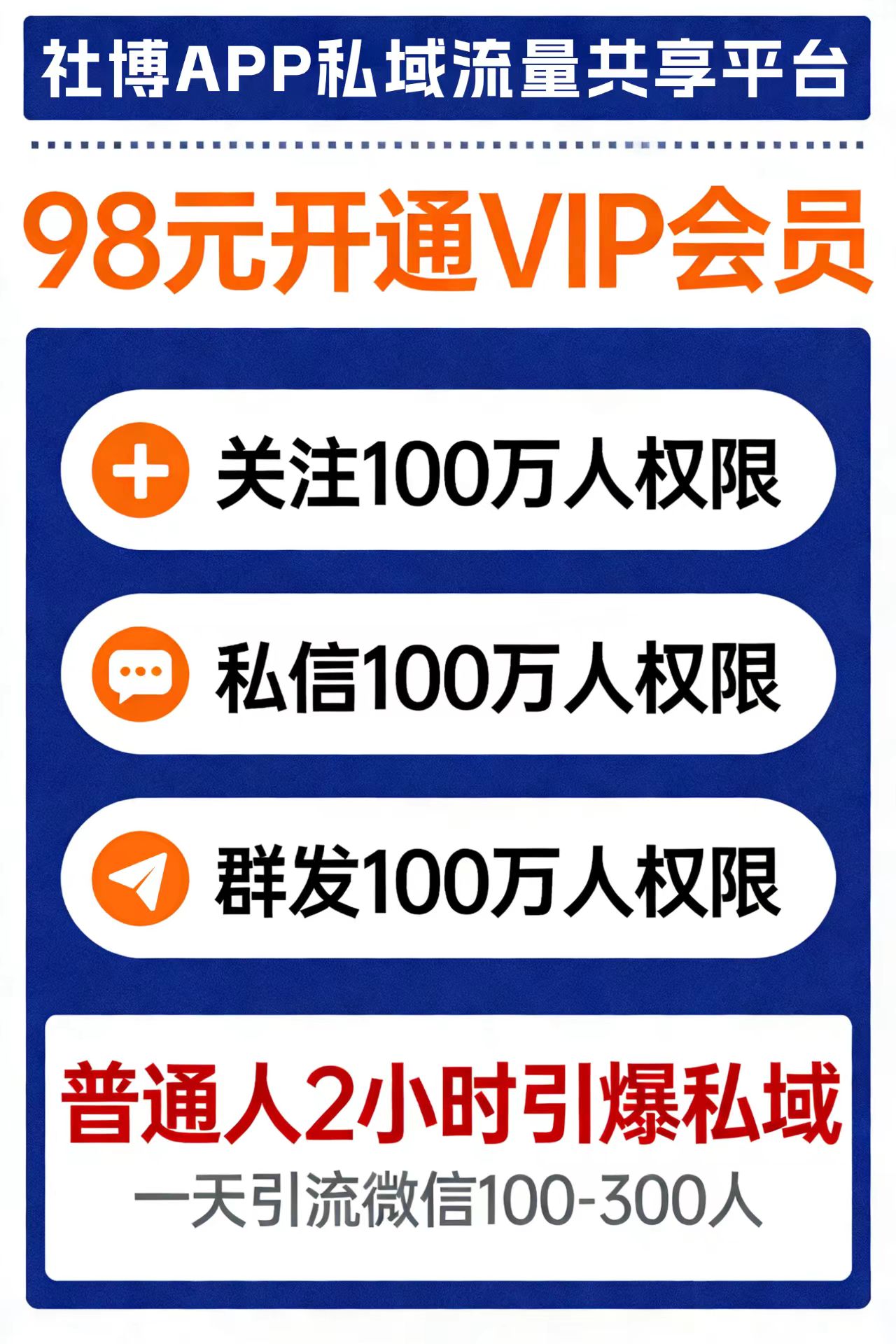 5523d7b7cf20260401214145