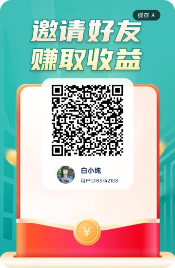 〖掌玩聚乐坊〗零撸广告赚,保底放水中,新品上线-汇一线首码网
