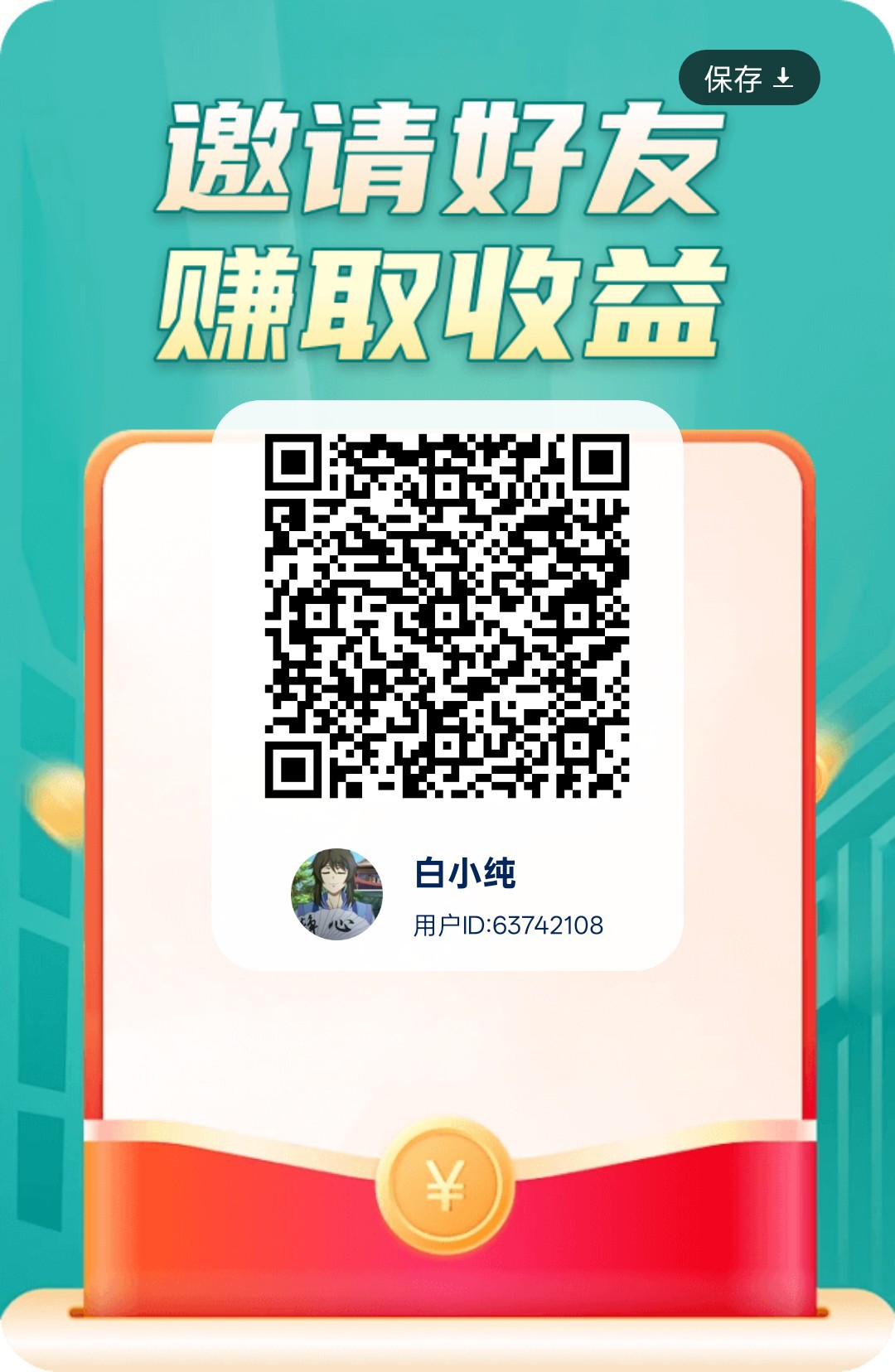 56b035029020260419034505