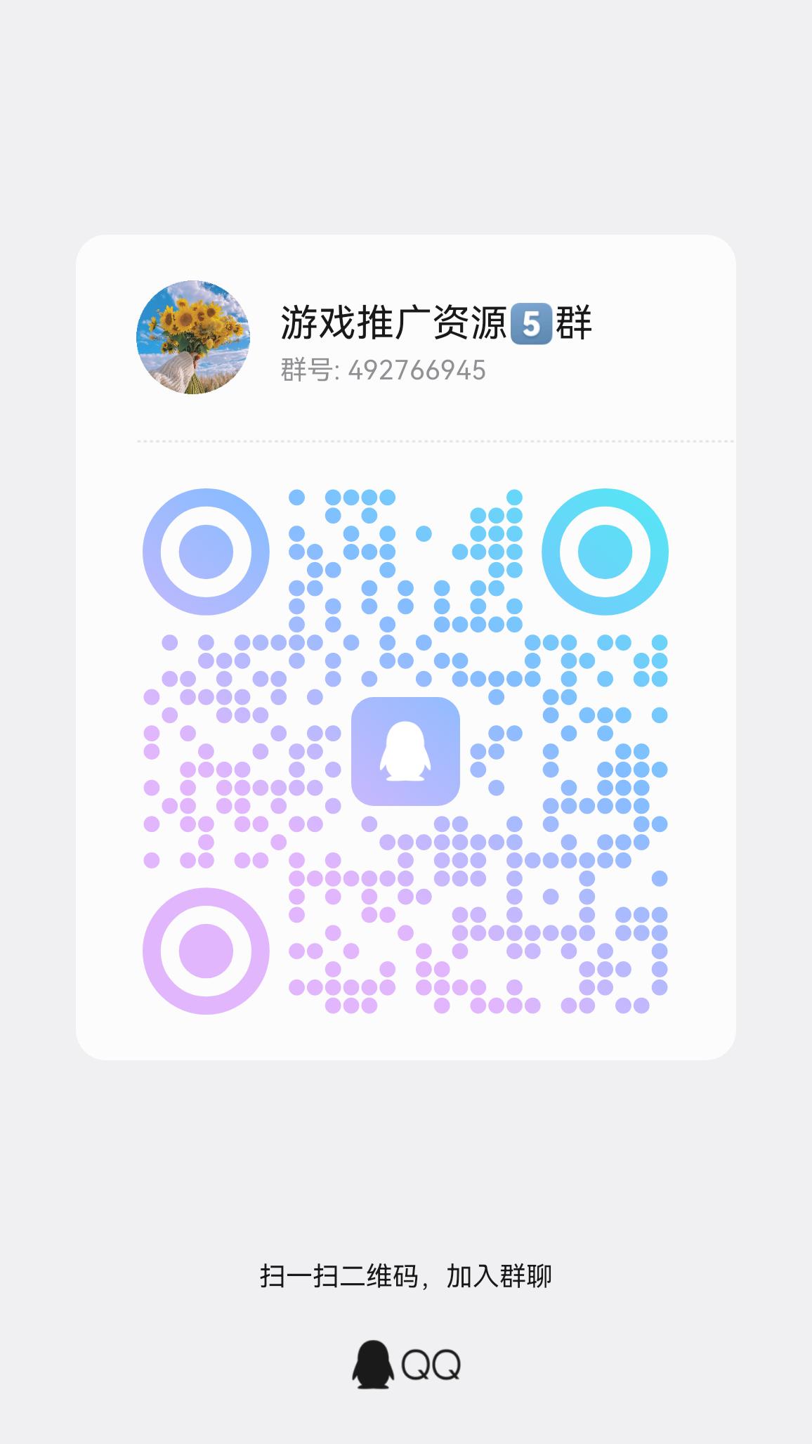 5b498c441120260425184711