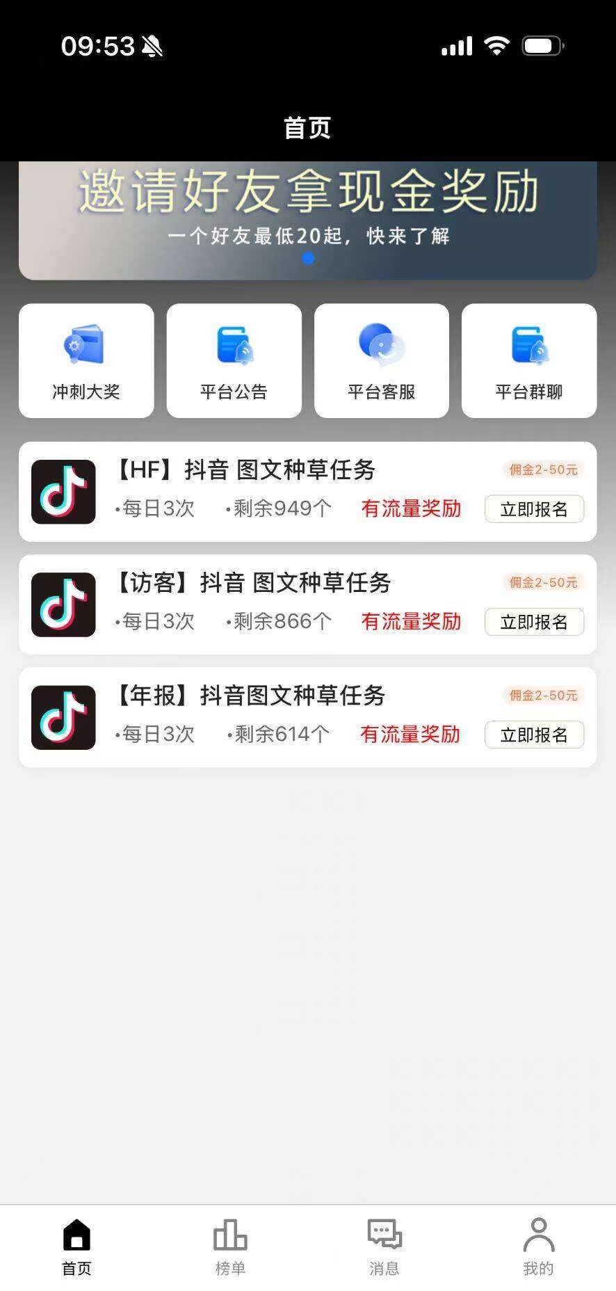 5b601e9a5c20260418170517