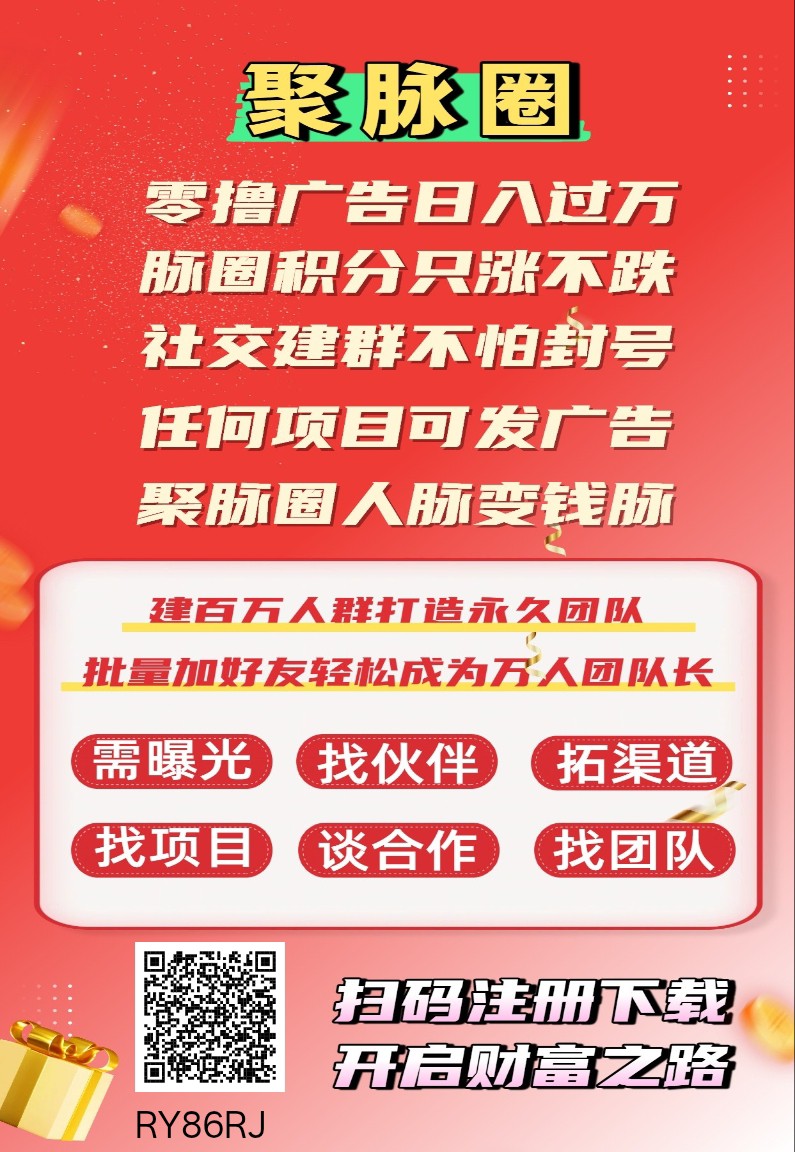5d2609a38e20260426154007