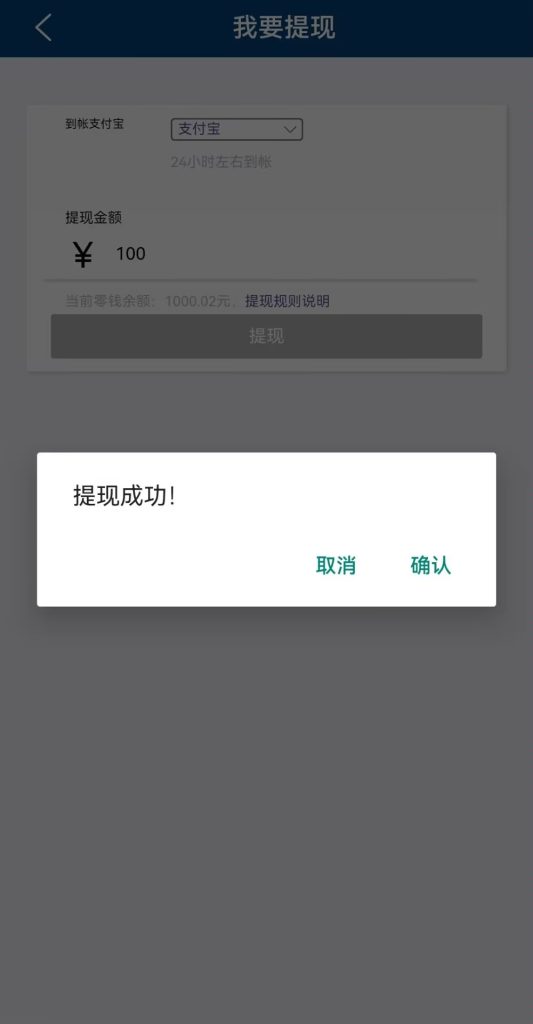 5fe8e6079720260403203447