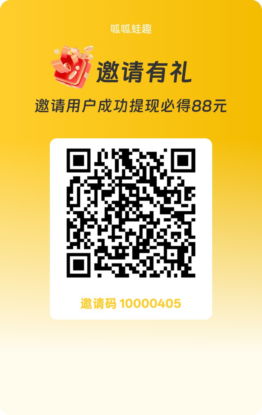 62f4a9d5d120260429083438