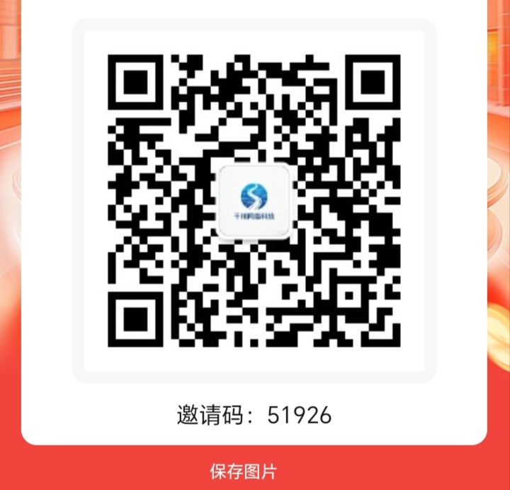 6368d9fc2720260404121354