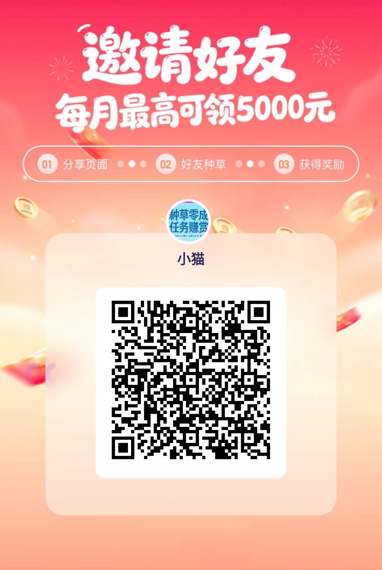 694a71a23920260430195146