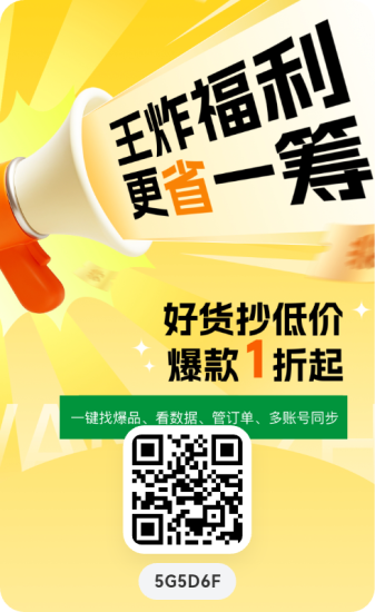 全新首码AI分红+绿色积分双引擎,真正躺赚风口来了!-汇一线首码网