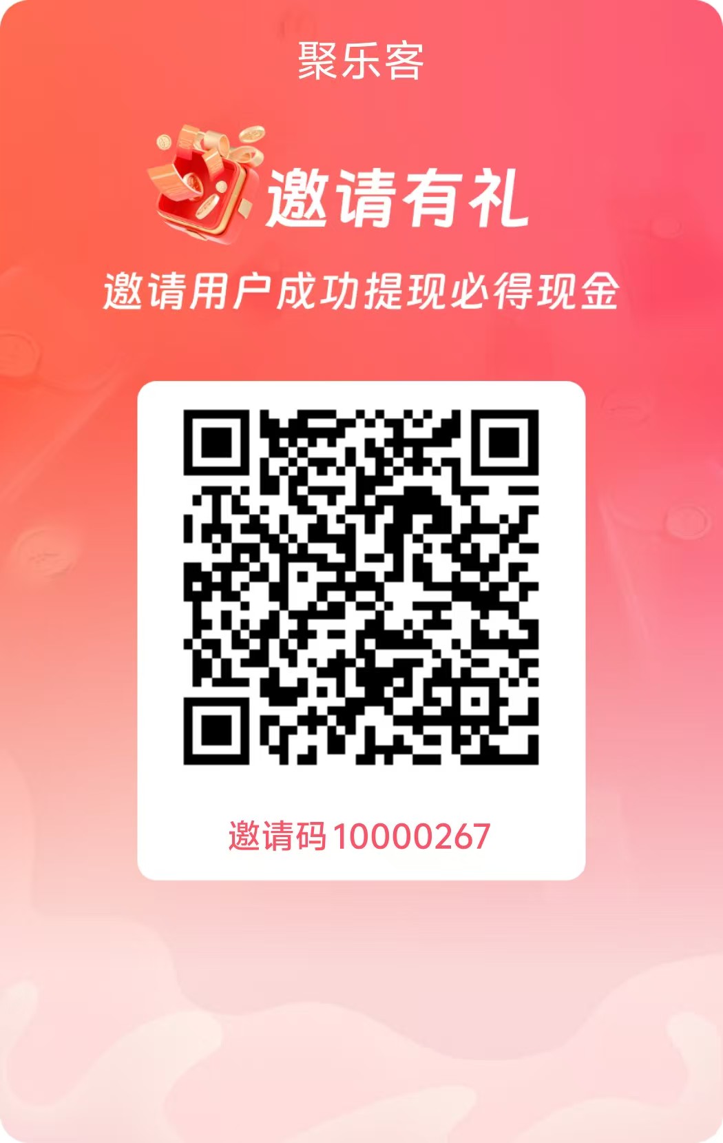 6d78ad9c6720260416202929