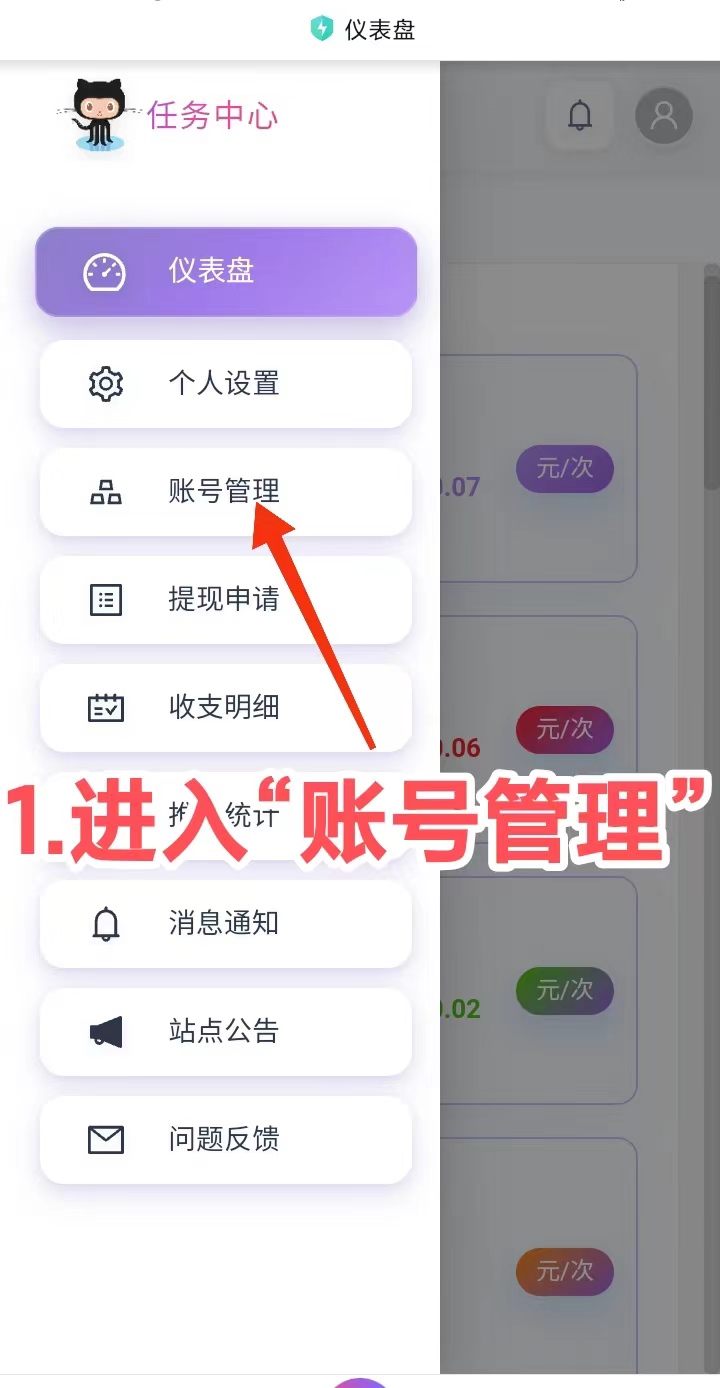 7763c9a19220260427125815