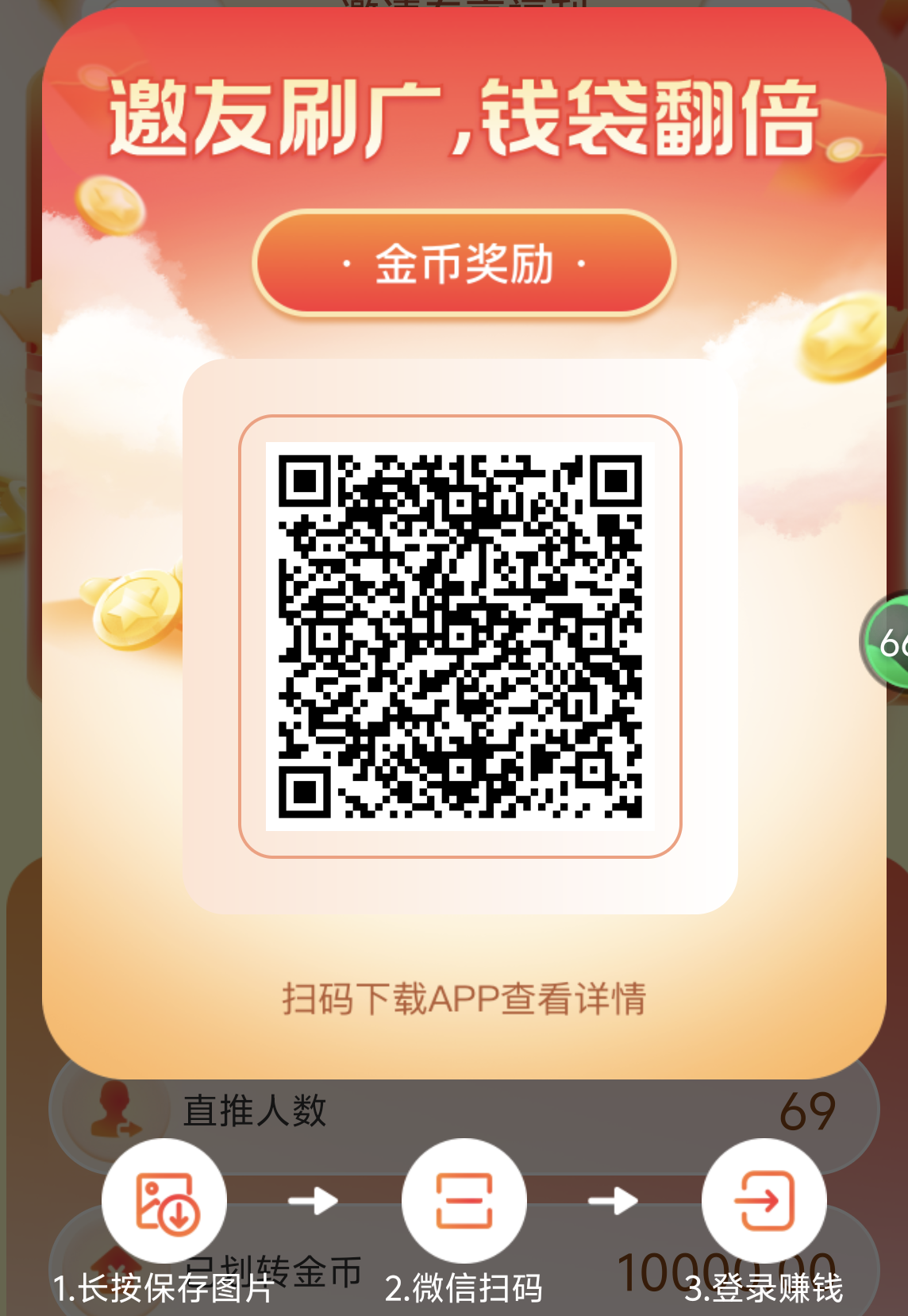 784feb2ffa20260424185349
