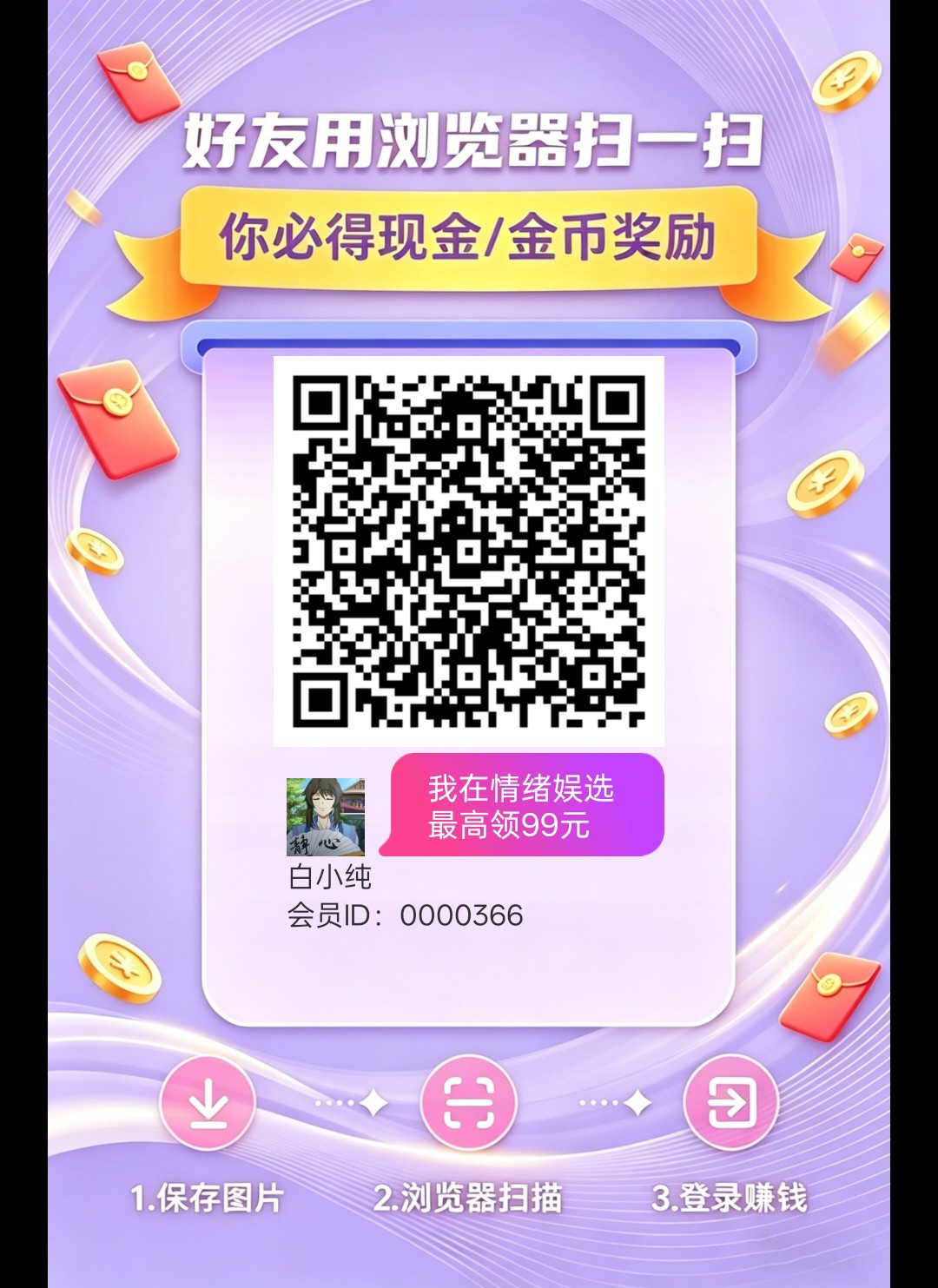 7a3373cd1720260422090435