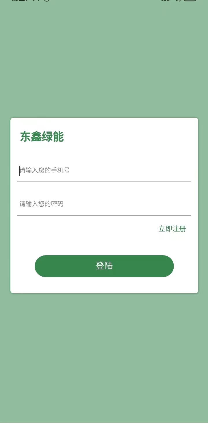 7e8796782b20260410210313