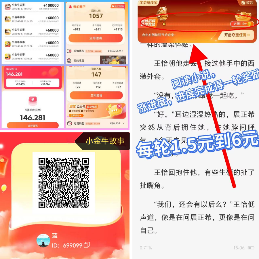 805551d56b20260403122703