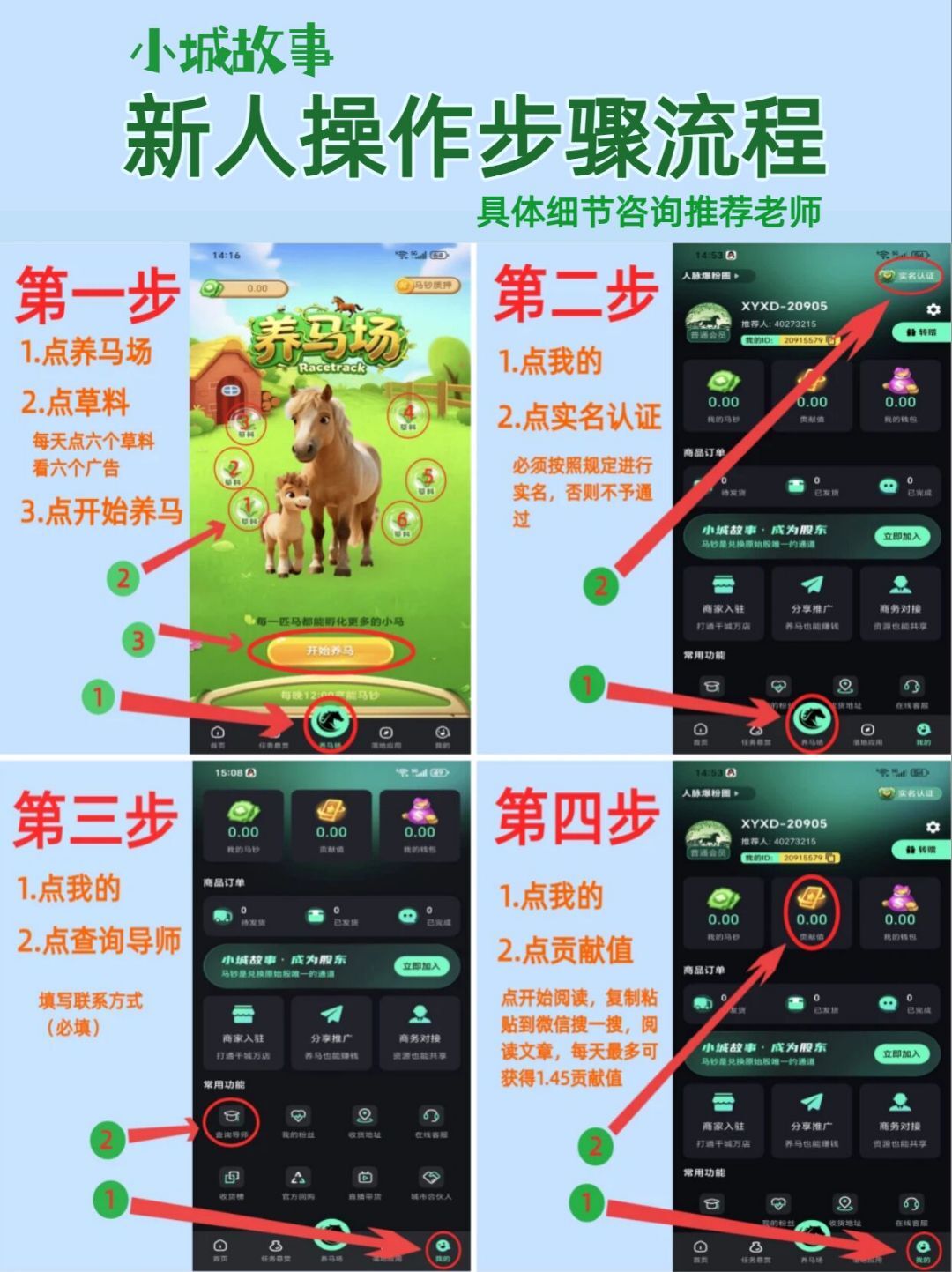 80c858465b20260409143545