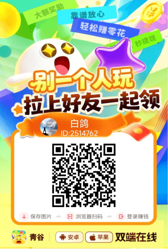 80d9f3c75120260420123057