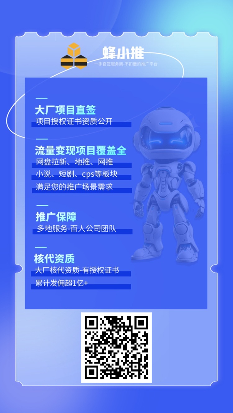 82b7ba828c20260429101323