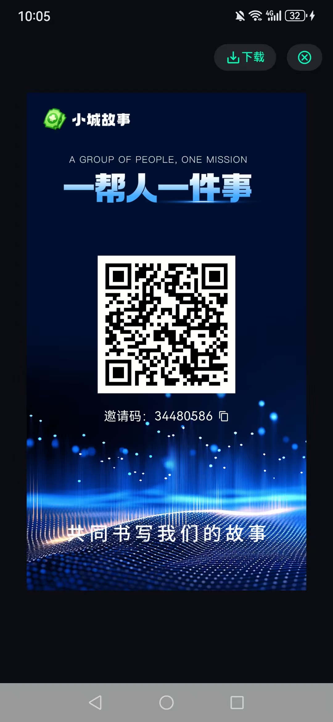 867e73fa5820260415103132