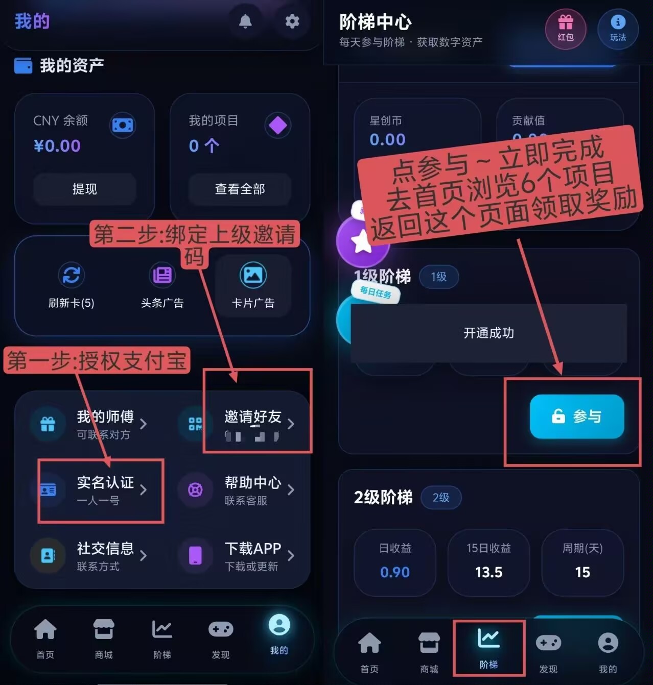 88ee85b57220260407163003