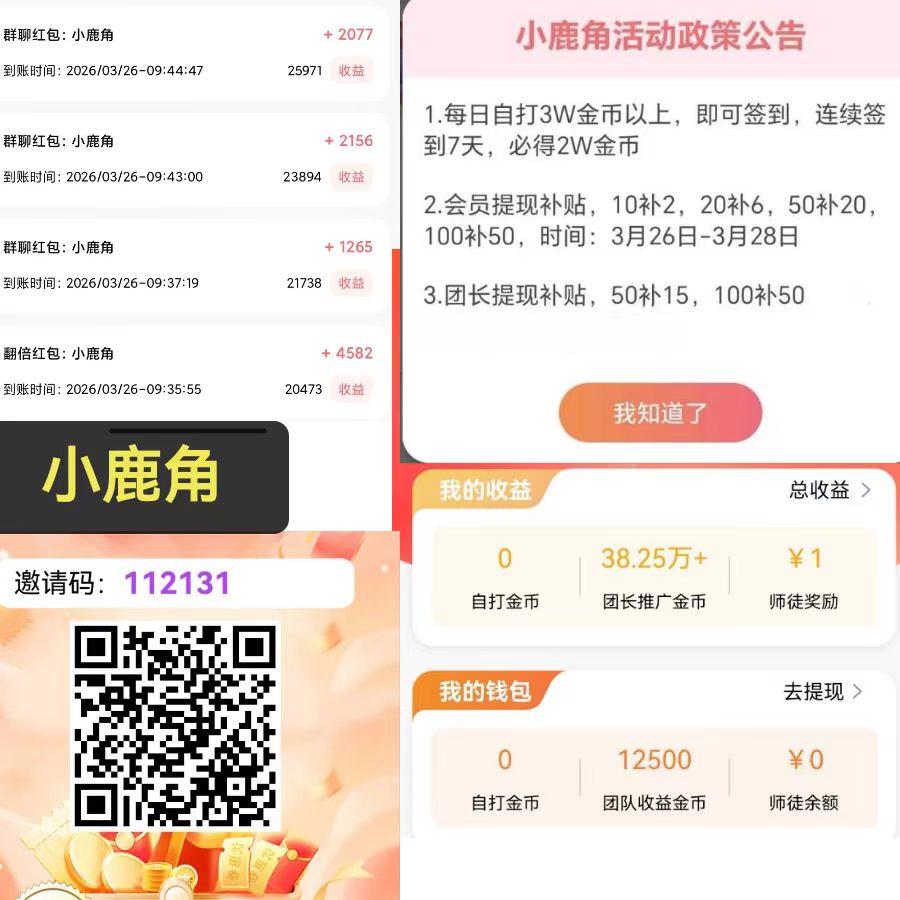 895d56a4d320260407115355