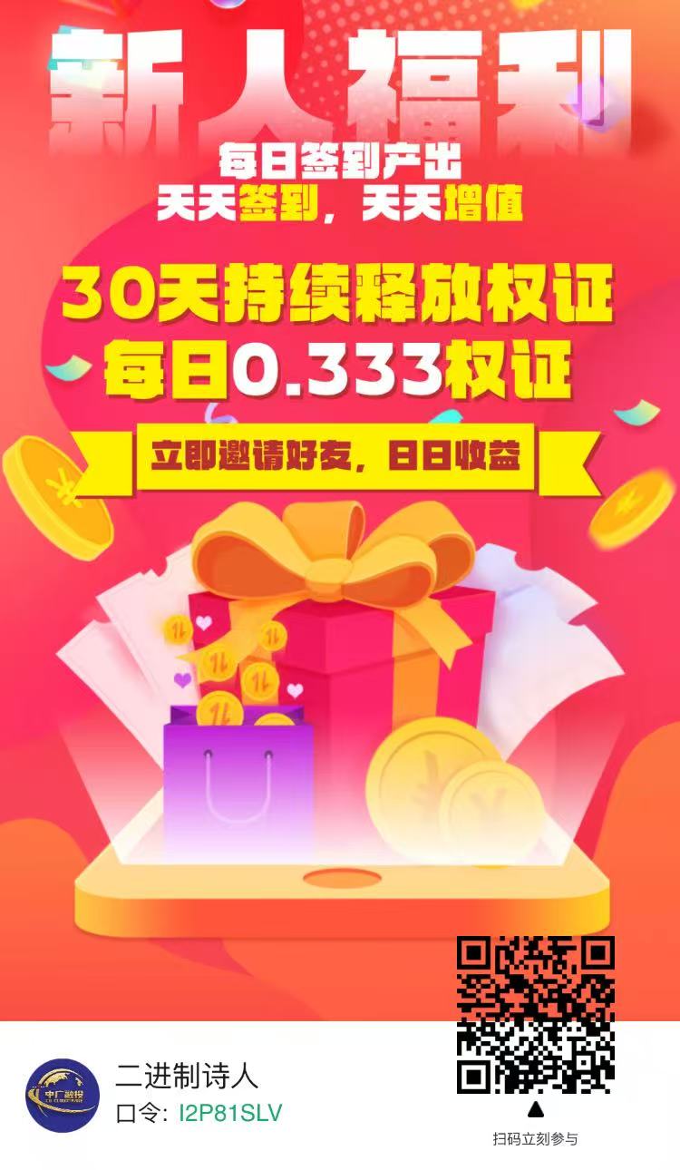 8a3537e0fa20260428103959