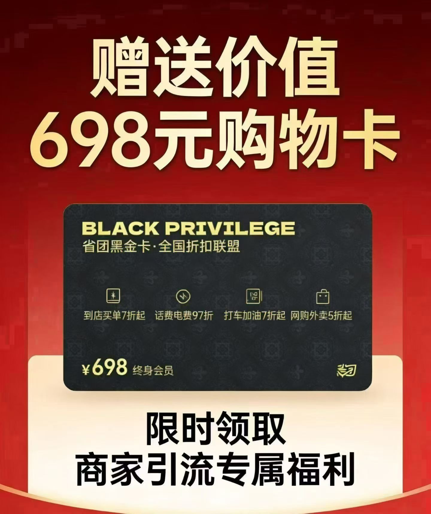 8b768a583e20260403100047