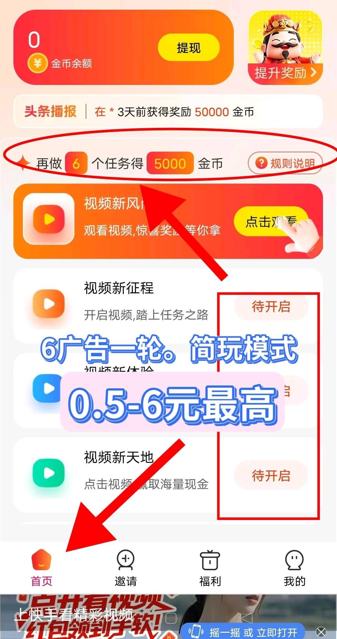 8ec9e163c720260424125033