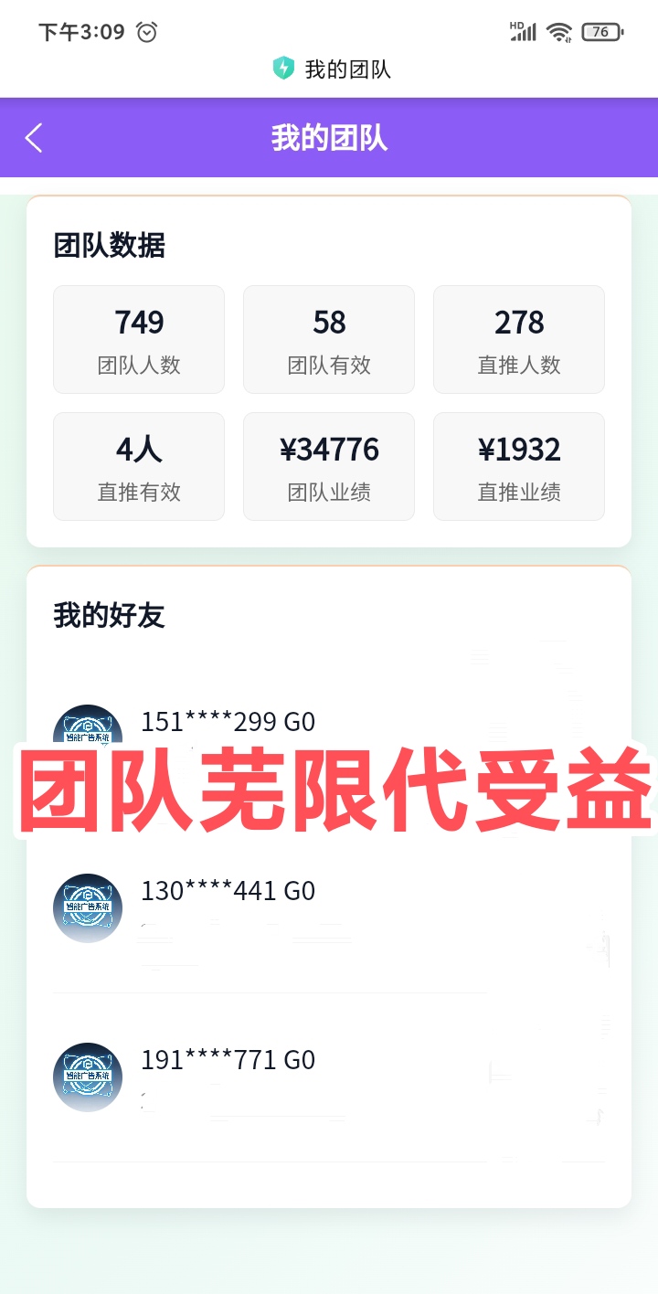 904519bcc820260426181734