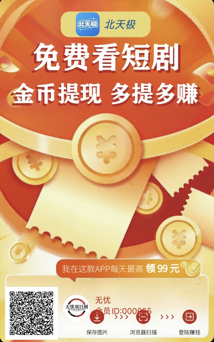 905c09230320260428095933