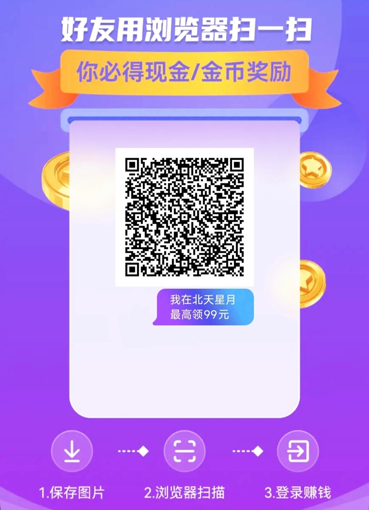 91689a8cd120260419091856