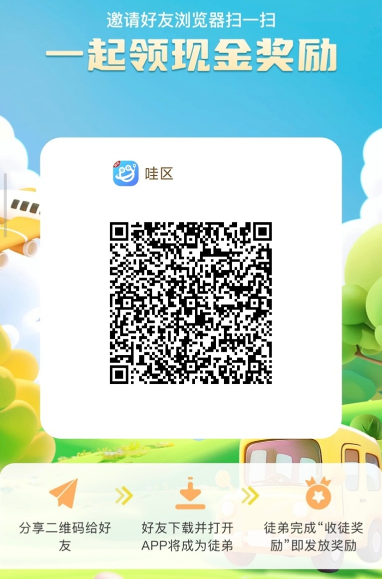 91689a8cd120260426105706