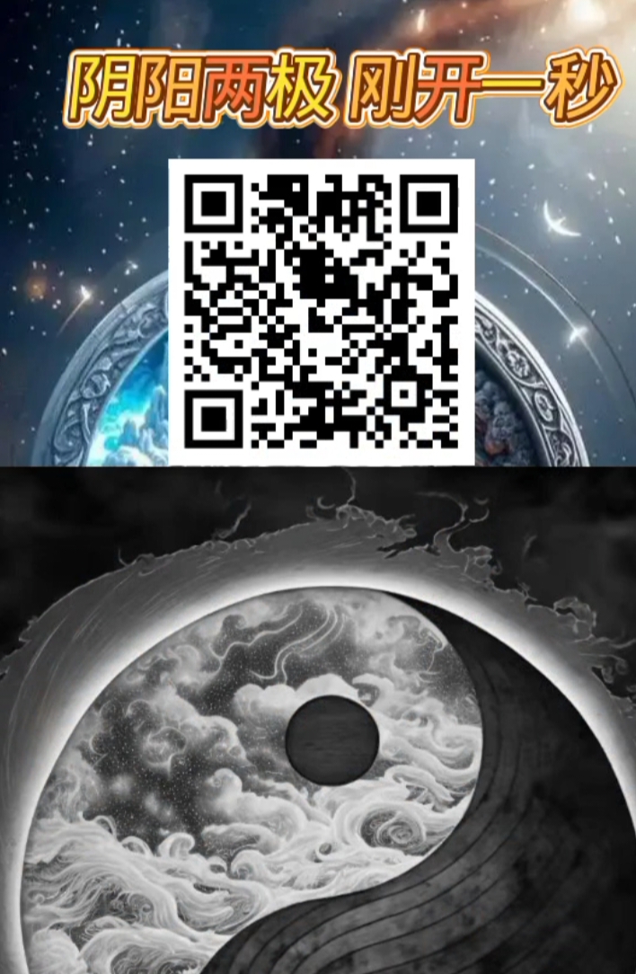 927bacb5ef20260401022408