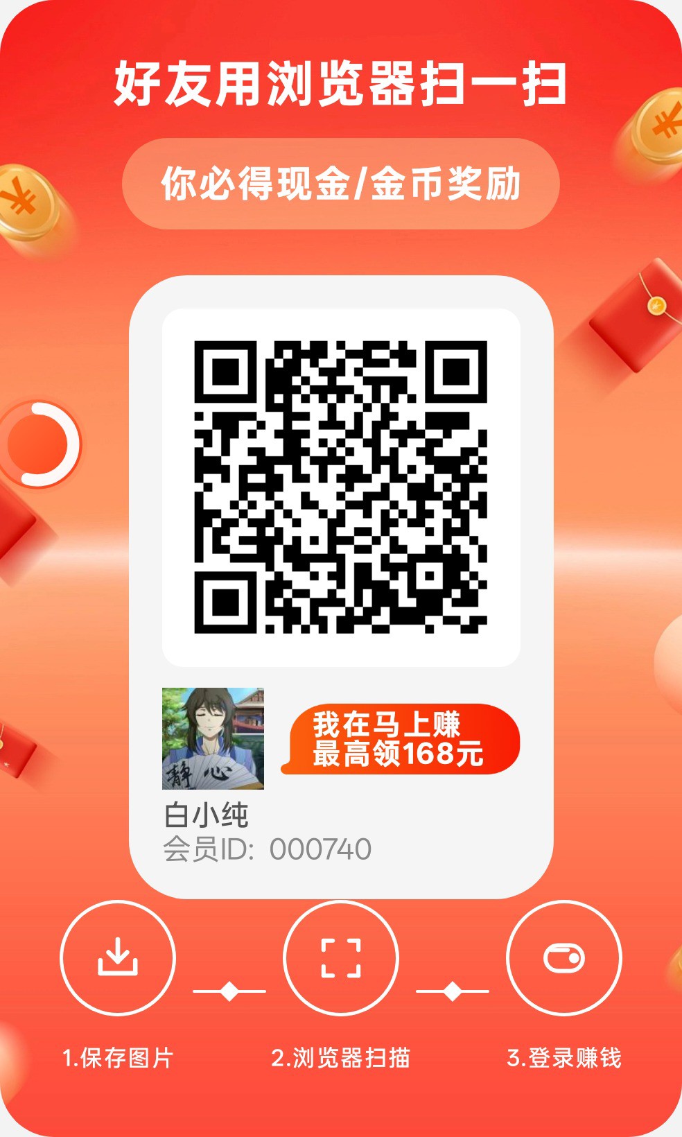 948191703320260419171253