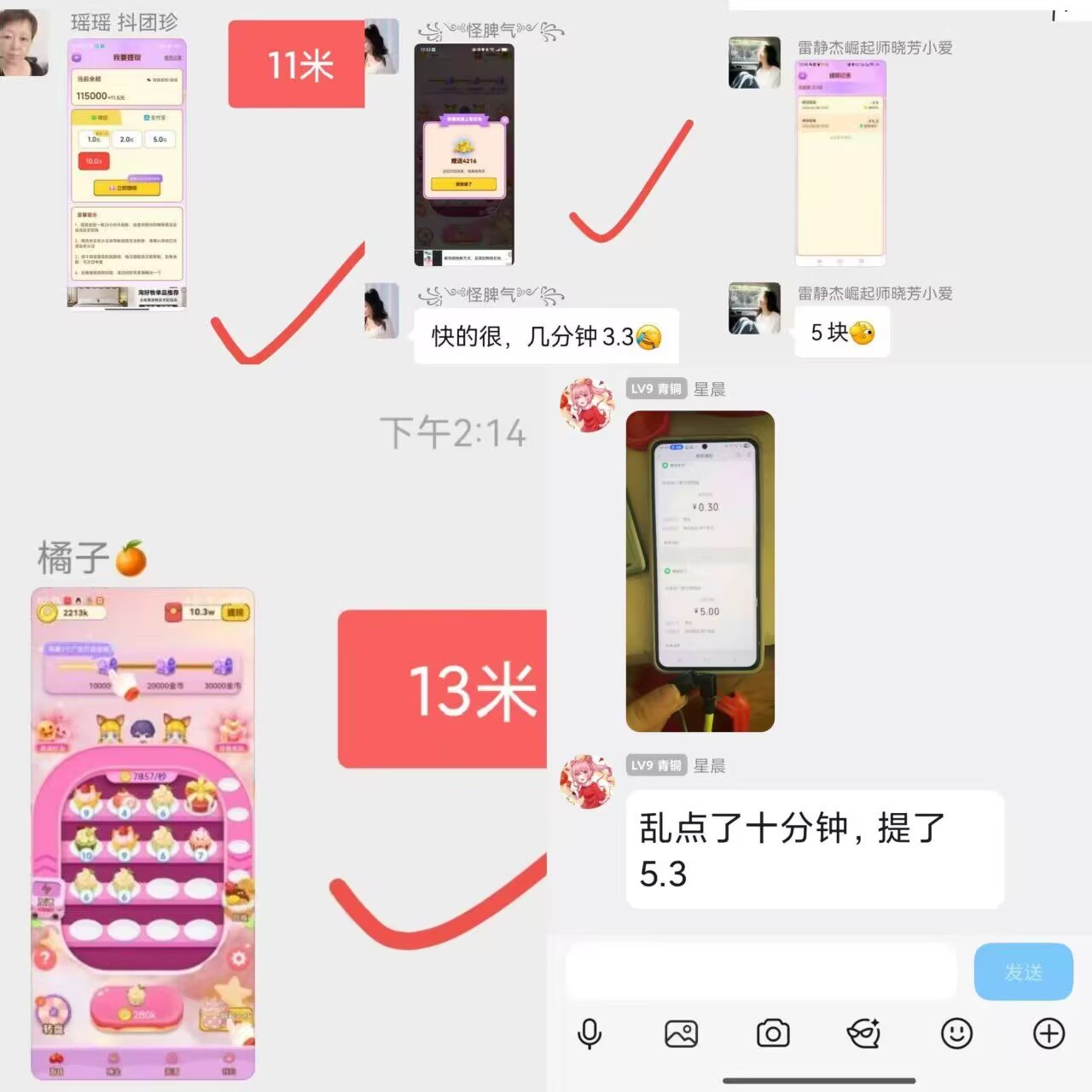 9779daae4c20260417183546