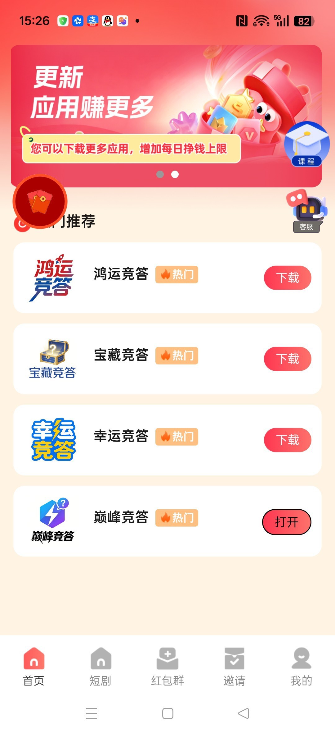 995a8fa88c20260415072624