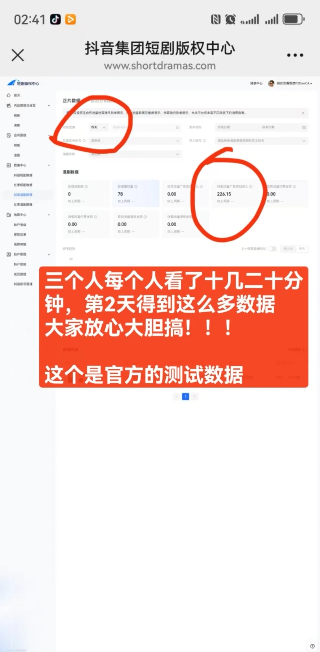 9ce239899820260404083231