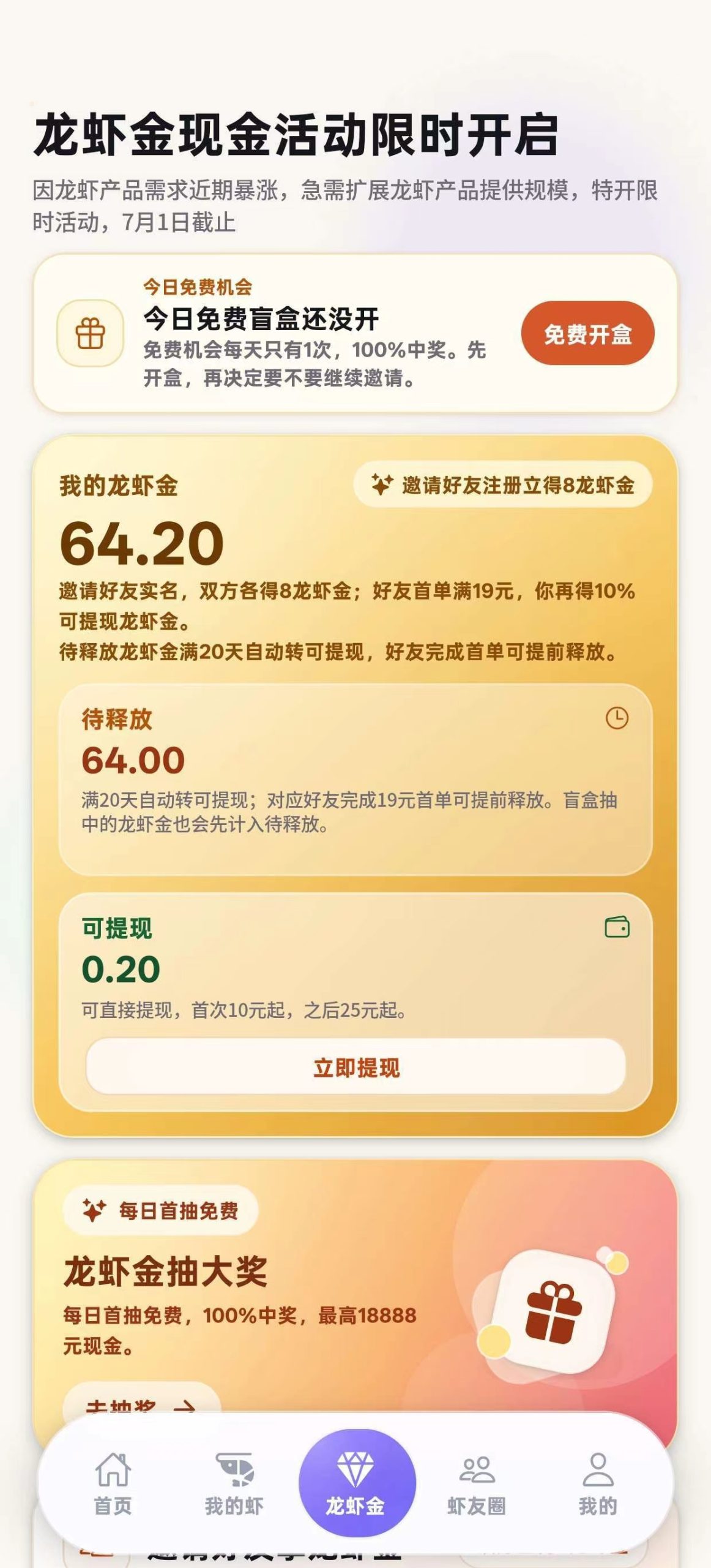 9fc502083b20260421142050