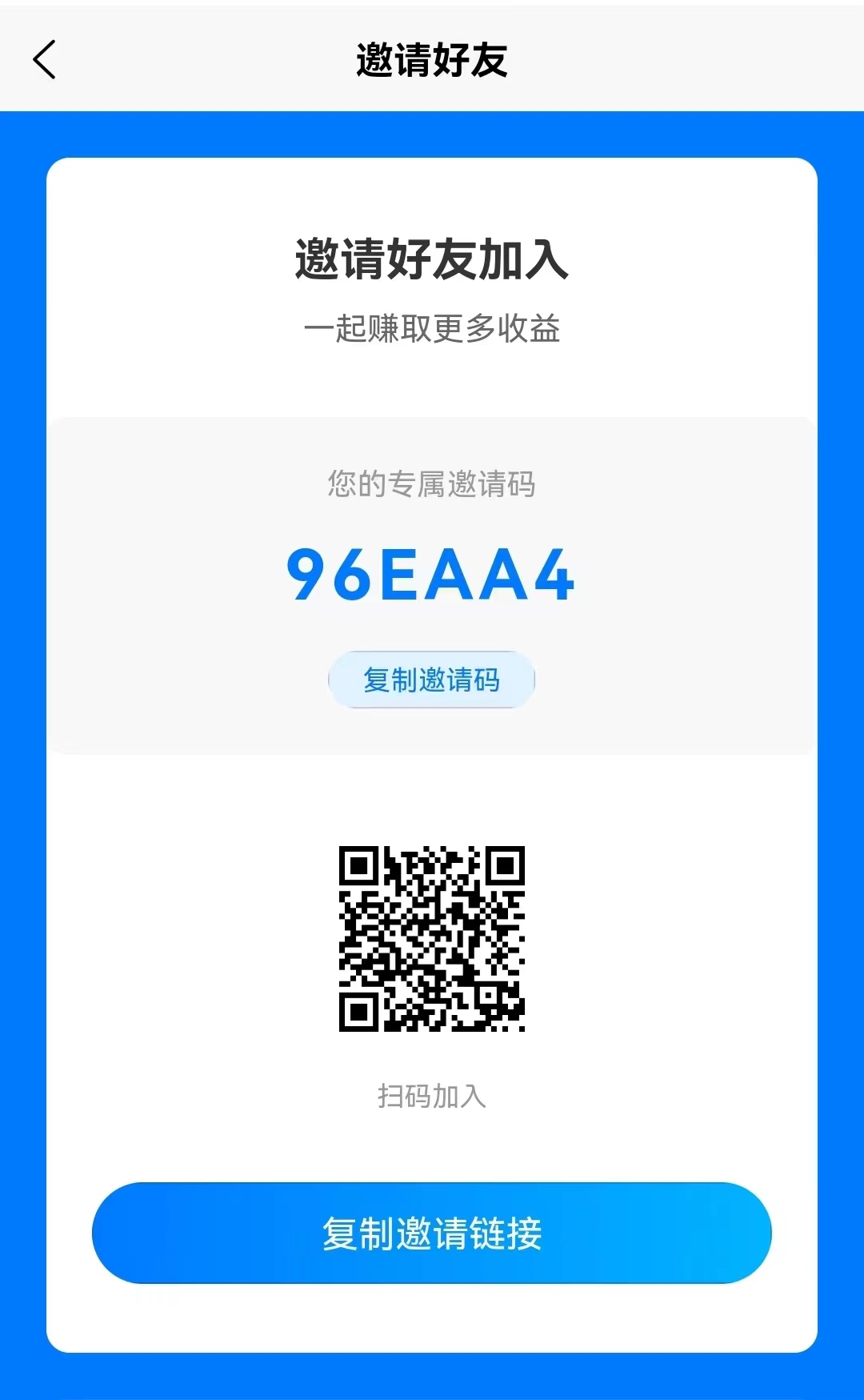 a0f9f31d9c20260412043625