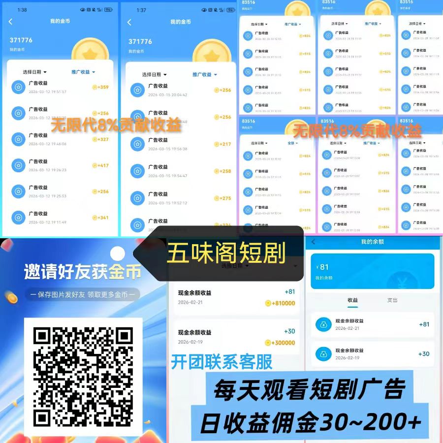 a2eecdbcae20260403210117