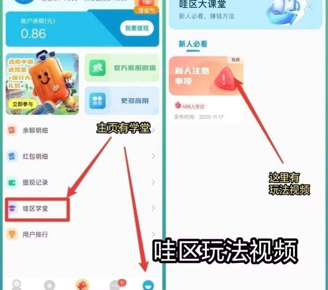 a2fdb3eef620260401074258