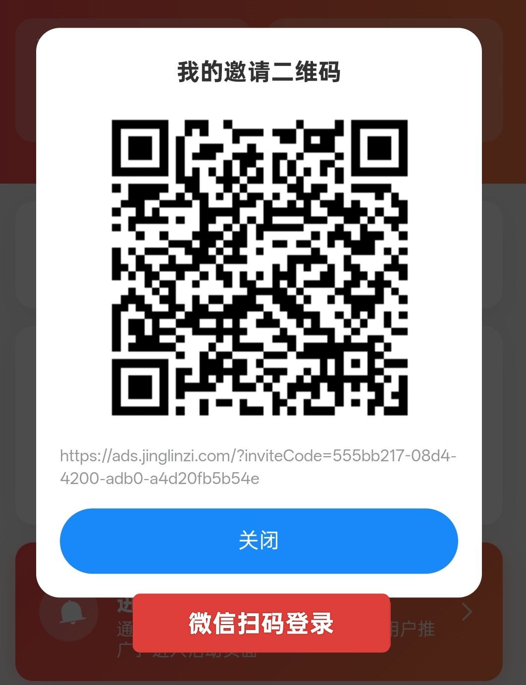 a4d87befda20260405121231