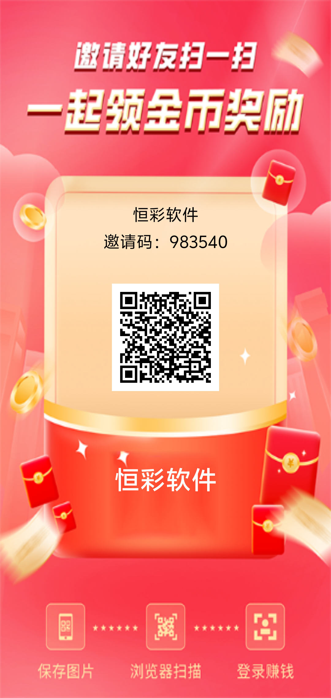 a52b05524520260409113830
