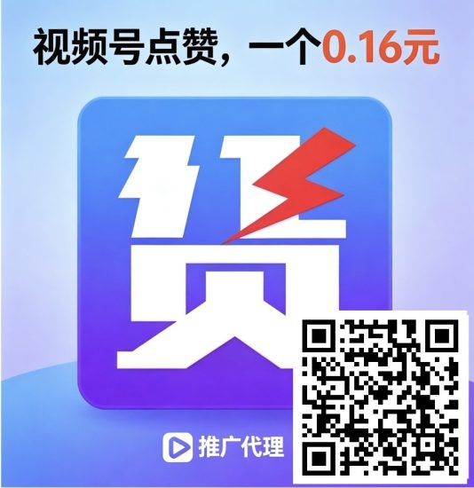 好货线报零撸,保底收益高,新品上线-汇一线首码网