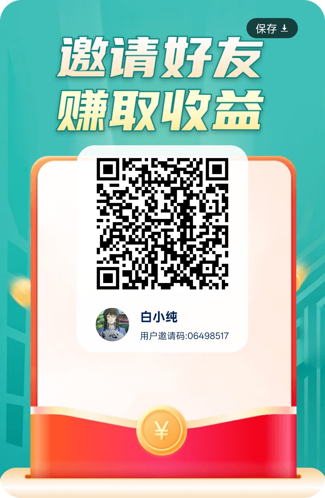 a6bf84ebf820260414153746