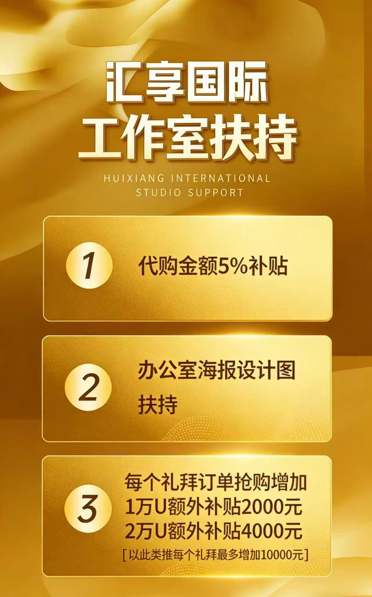 aa4a8ad1c720260401132154