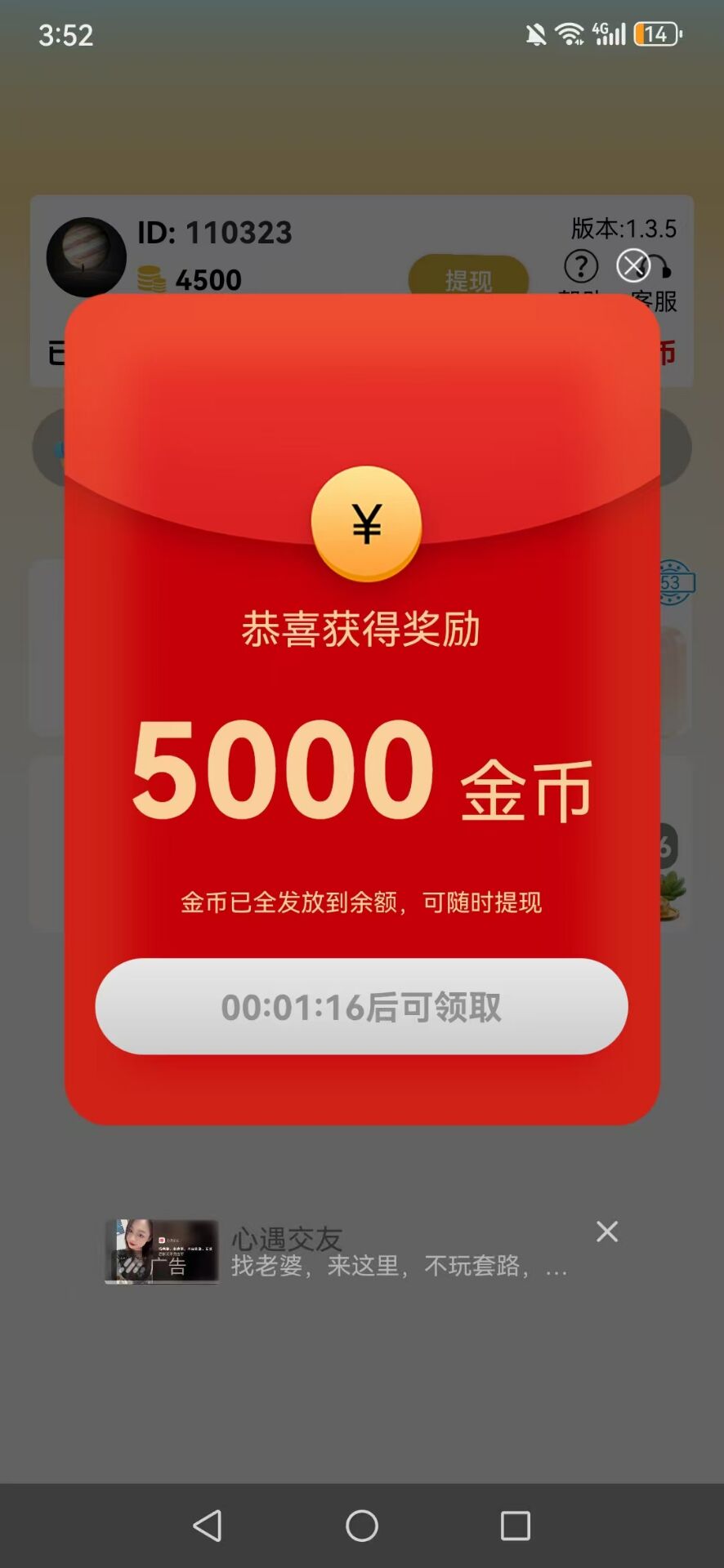 af5fa0c72420260409163135