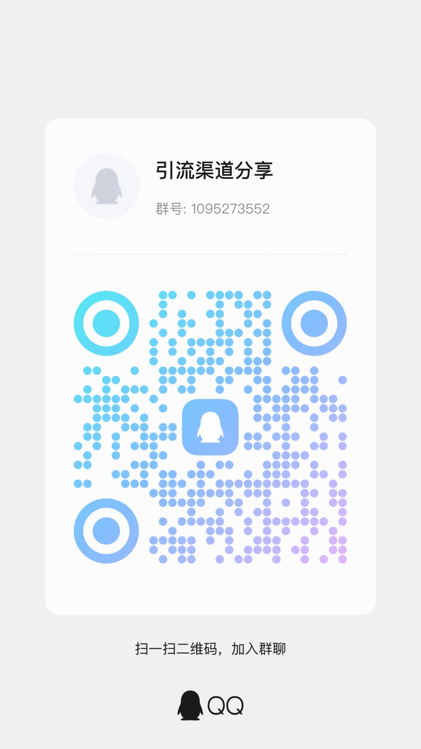 b05fc48d6920260401214145