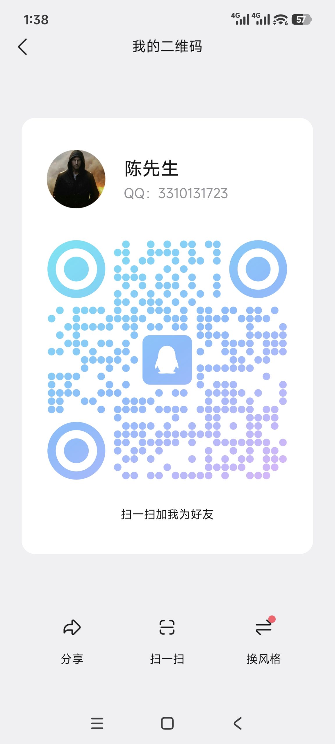 b0a06531cd20260401013838