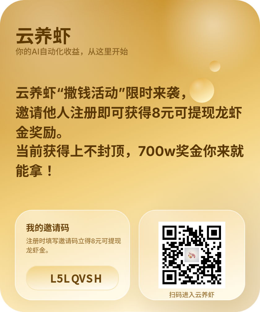 b18c153e6820260416215225